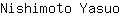 N***o