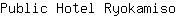 P***o