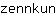 z***n