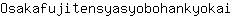 O***i
