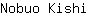 N***i