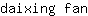 d***n