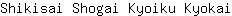 S***i