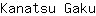 K***u