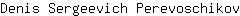 D***v