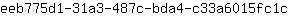 e***c