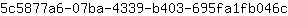 5***c