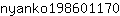 n***0
