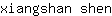 x***n
