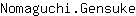 N***e