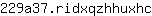 2***c
