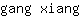 g***g