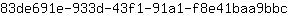 8***c