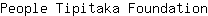 P***n