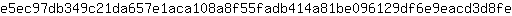 e***e