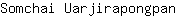 S***n