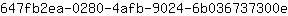 6***e