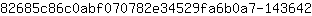 8***2