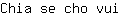 C***i