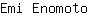 E***o