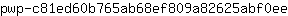 p***e