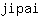 j***i