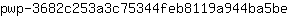 p***e