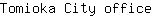 T***e