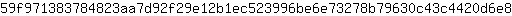 5***8