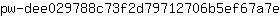 p***e