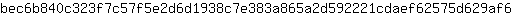 b***6