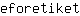 e***t