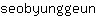 s***n