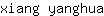 x***a