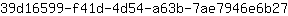3***7