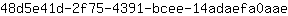4***e
