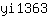 y***3