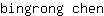 b***n