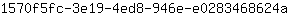 1***a
