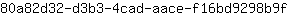 8***f