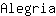 A***a