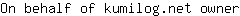 O***r