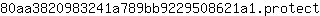 8***t