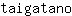t***o