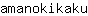 a***u