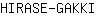 H***I