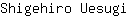 S***i