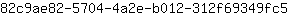 8***5
