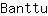 B***u