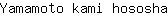 Y***a